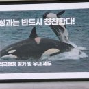 강원도인재개발원(강원도공무원교육원) 이미지