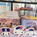 이디야용인포곡점