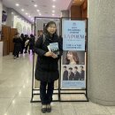 2024 광주시문화재단 신년음악회 이미지