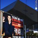 영화2호 Daum카페