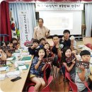 남면초등학교 양덕분교장 이미지