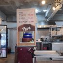 성화촌