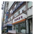 꽃님이뷰티 | 구미 자연눈썹으로 유명한 꽃님이뷰티에서~