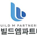 엠 파트너스