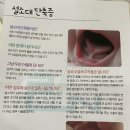 현대소아청소년과의원 이미지