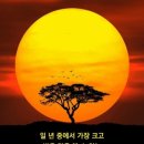 현대메트로타워2차 이미지