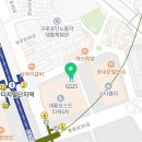 GS25 대륭포스트 이미지