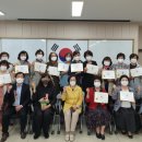 약용작물센터 이미지