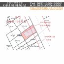 파라공인중개사사무소 이미지