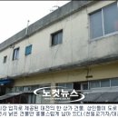 한민중리 이미지
