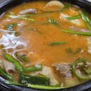 수원지동순대국 이미지