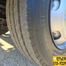 가전슈퍼 이미지