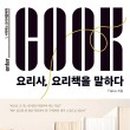 도림상사