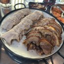 미스터보쌈5379 | 대전 봉명동 맛집 / '미스터보쌈엔족발' 충남대 보쌈 맛집 추천