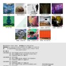 답십리역 이미지