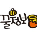 파리바게뜨 갤러리아팰리스점 이미지