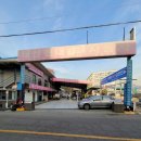 태산 자동차공업사 이미지