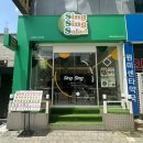 다이어터의 부천 심곡동 맛집 싱싱샐러드 후기