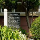 대포초등학교 이미지