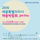 의료법인 화인의료재단 이미지