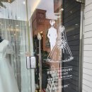 비쥬샵