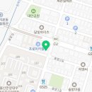 임창정의모서리족발(온양,덕신점)