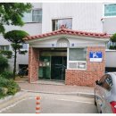 경산제일중학교 이미지