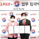 대한스포츠 - 중구 퇴계로63길 20 | 대한스포츠