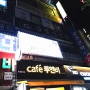 광명 사진관 '감동사진관' 달력 모델 촬영 후기!