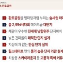 양덕동364 이미지