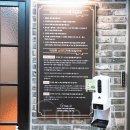 타임유스터디카페갈매역점 이미지
