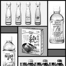 순수마케팅 - 달서구 상인로 105 | 순수마케팅