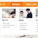 경동센터-10 이미지