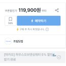 하우스오브갤러리인안지랑 | 마카오 하우스 오브 댄싱워터 공연 예약, 시그니처 좌석, 가는 법