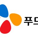 CJ푸드빌(주)