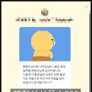 경주 행정사 사무소 이미지