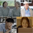 오 마이 프렌즈 이미지