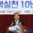 광림복지재단 이미지
