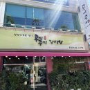 다사역 4번출구 이미지