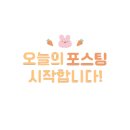 회원동108 이미지