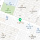 파리바게뜨대구목련점