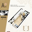 명지 삼정그린코아 웨스트 이미지