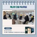 책나무나성독서학원