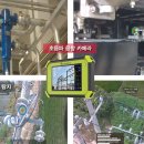 아이티에스 이미지