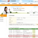 다인서울행정사사무소 이미지