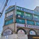 소바우빌딩 이미지