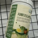 JT식품 | 당뇨약체중감소 고민이라면 당뇨단백질보충제 선택기준은