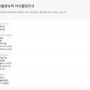 컴퓨터기초외 이미지