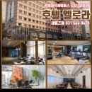 수원-0470 네이버블로그