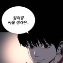 유성원 이미지